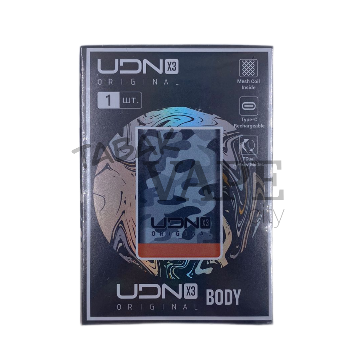 UDN X3 650mAh Urban LY-110-A