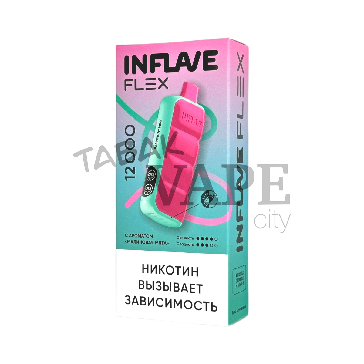 INFLAVE FLEX 12000 Малиновая мята 2%