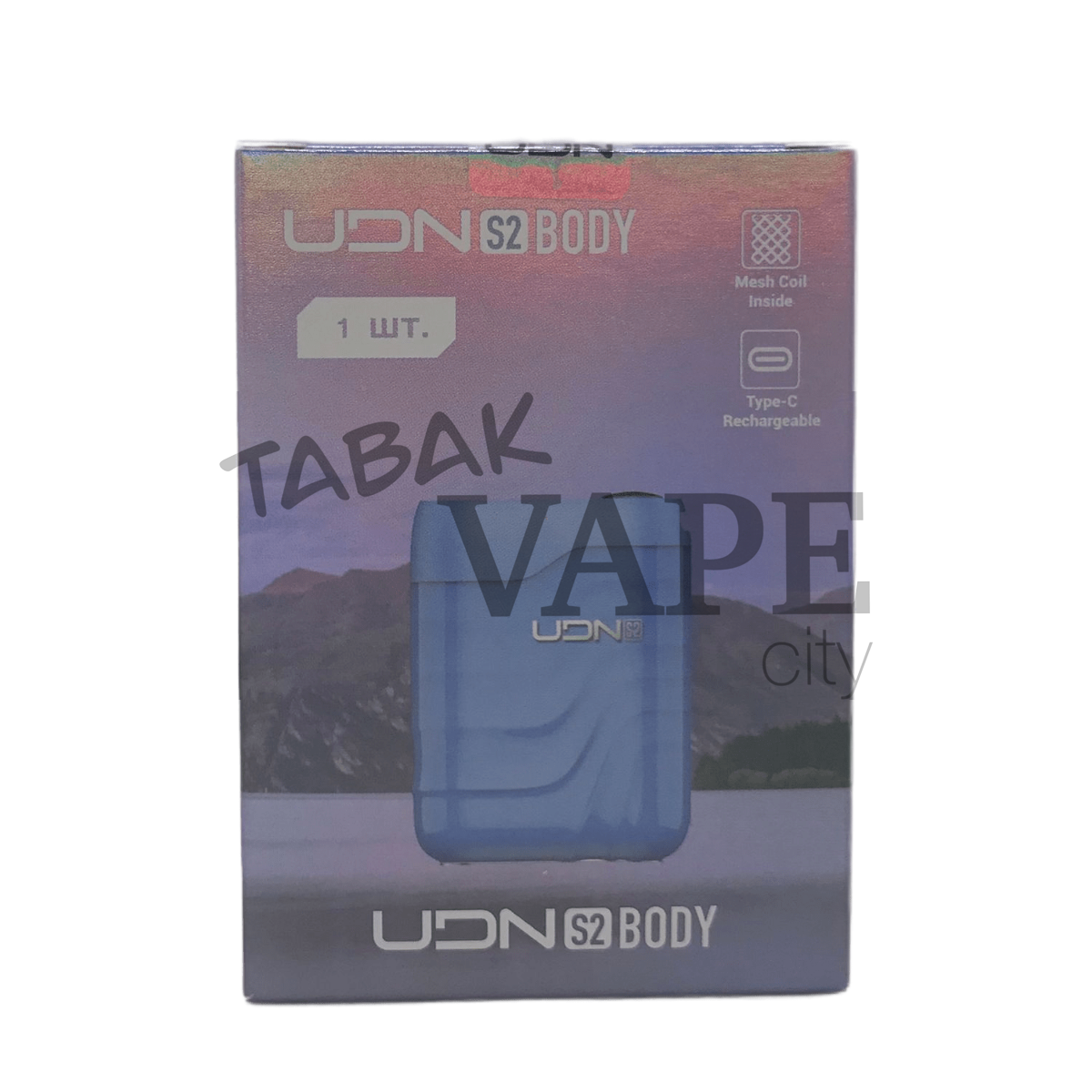 UDN S2 650mAh Tiffany Blue LY-101-G