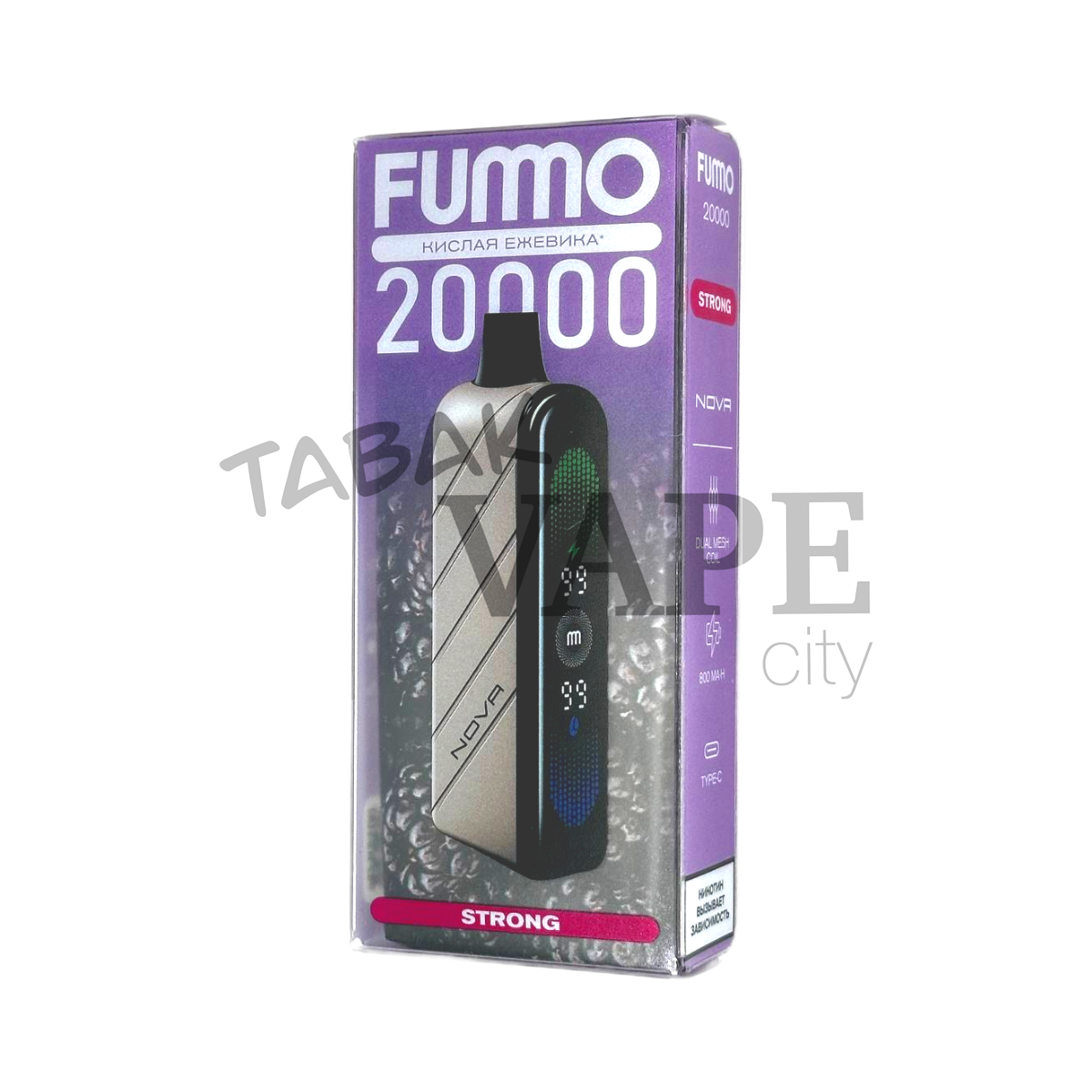FUMMO NOVA Strong 20000 Кислая ежевика 2%