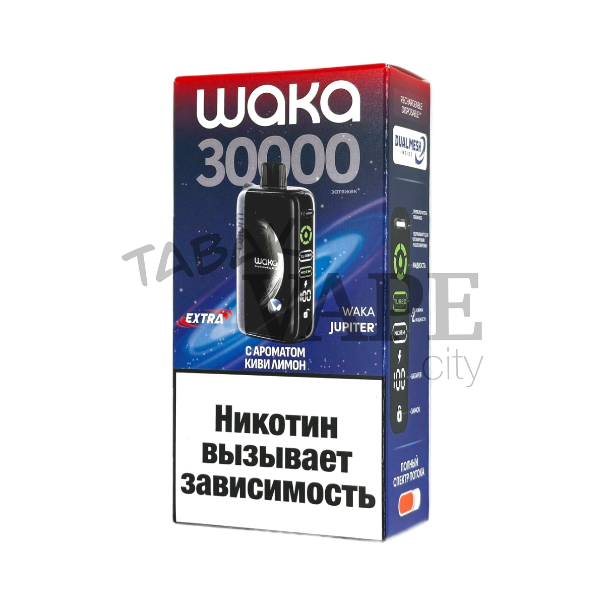 WAKA JUPITER DM 30000 EXTRA Киви лимон 2%