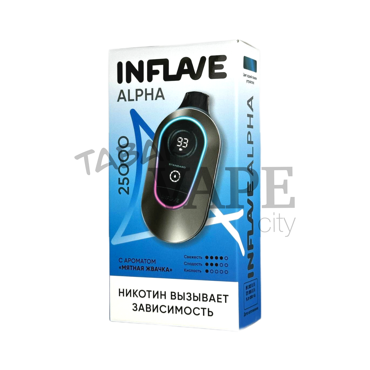 INFLAVE ALPHA 25000 Мятная жвачка 2%