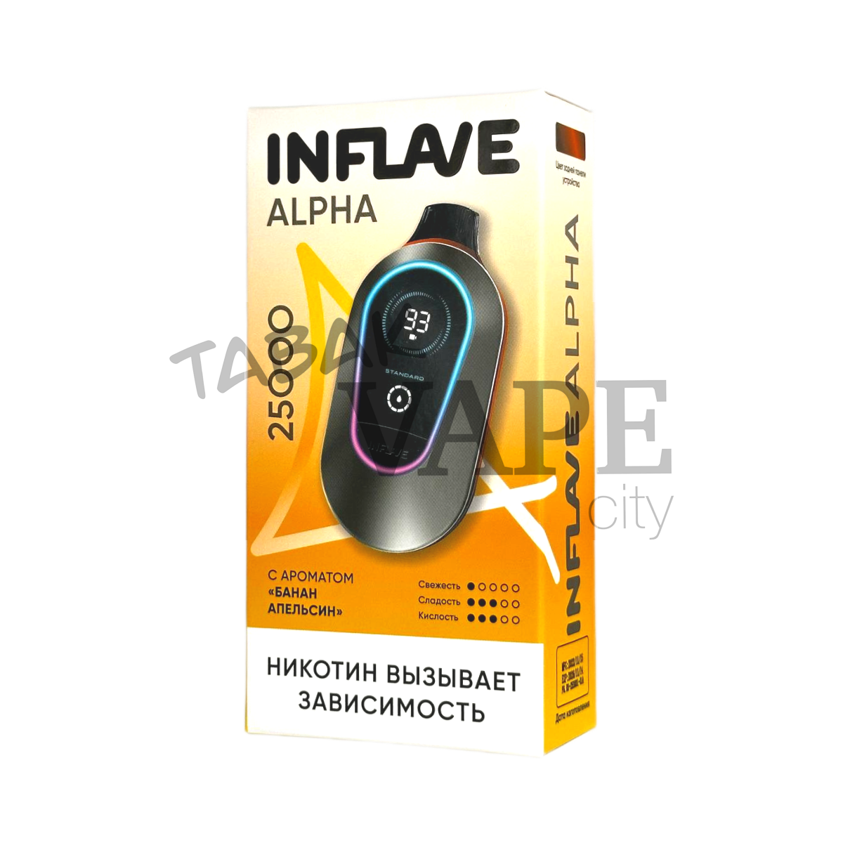 INFLAVE ALPHA 25000 Банан апельсин 2%