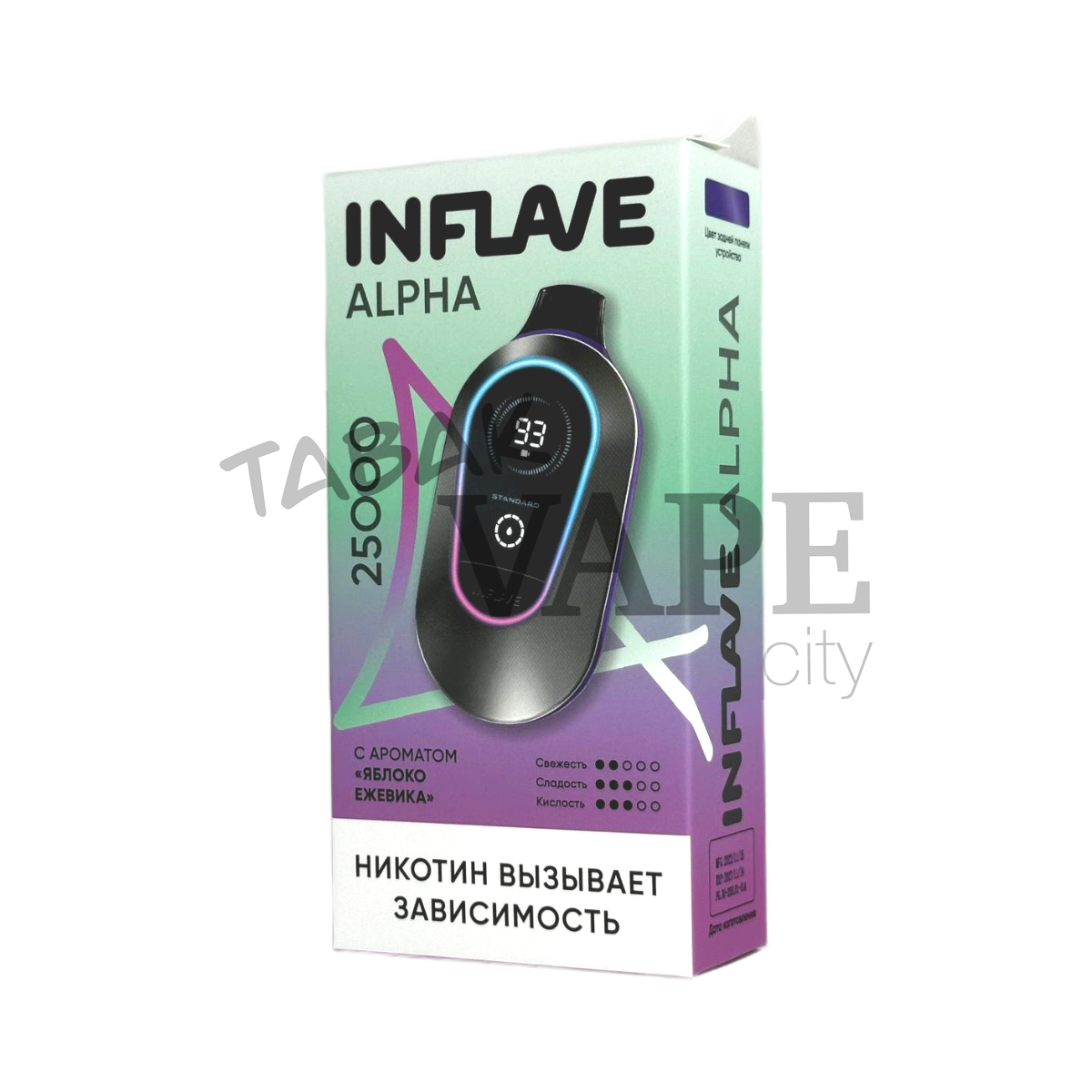 INFLAVE ALPHA 25000 Яблоко ежевика 2%