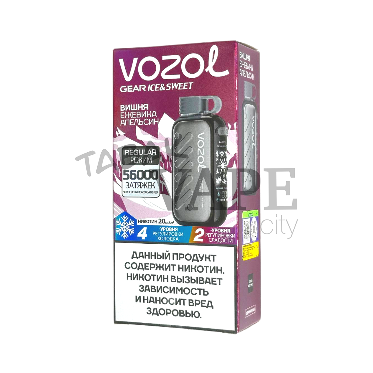 VOZOL GEAR ICE&SWEET 56000 Вишня ежевика апельсин 2%