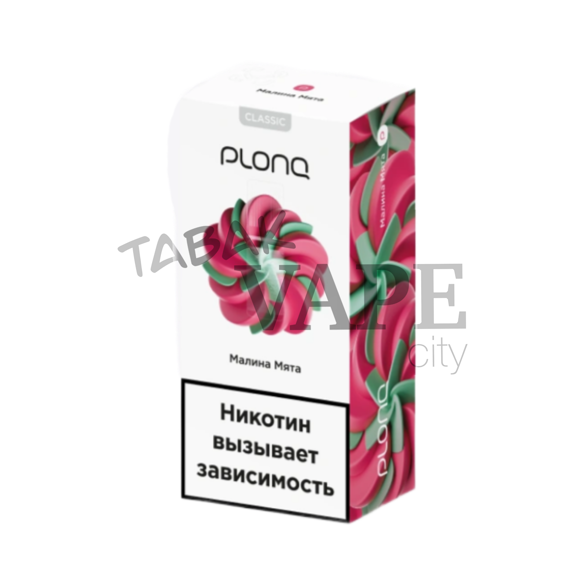 PLONQ  Малина мята 30мл.20мг.
