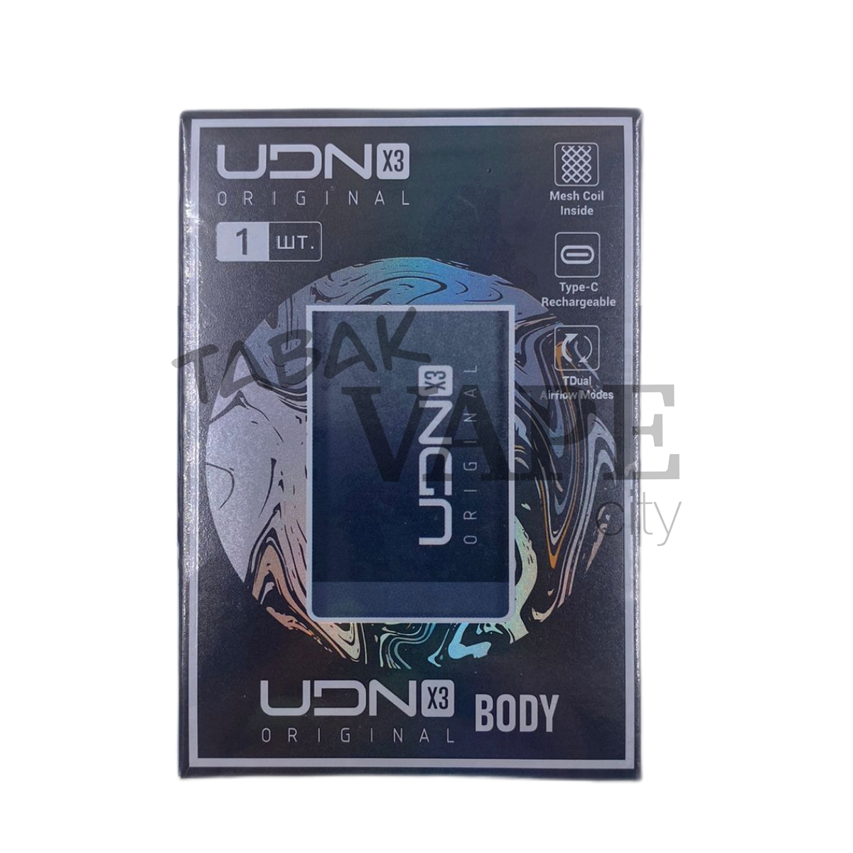 UDN X3 650mAh Black LY-110-D