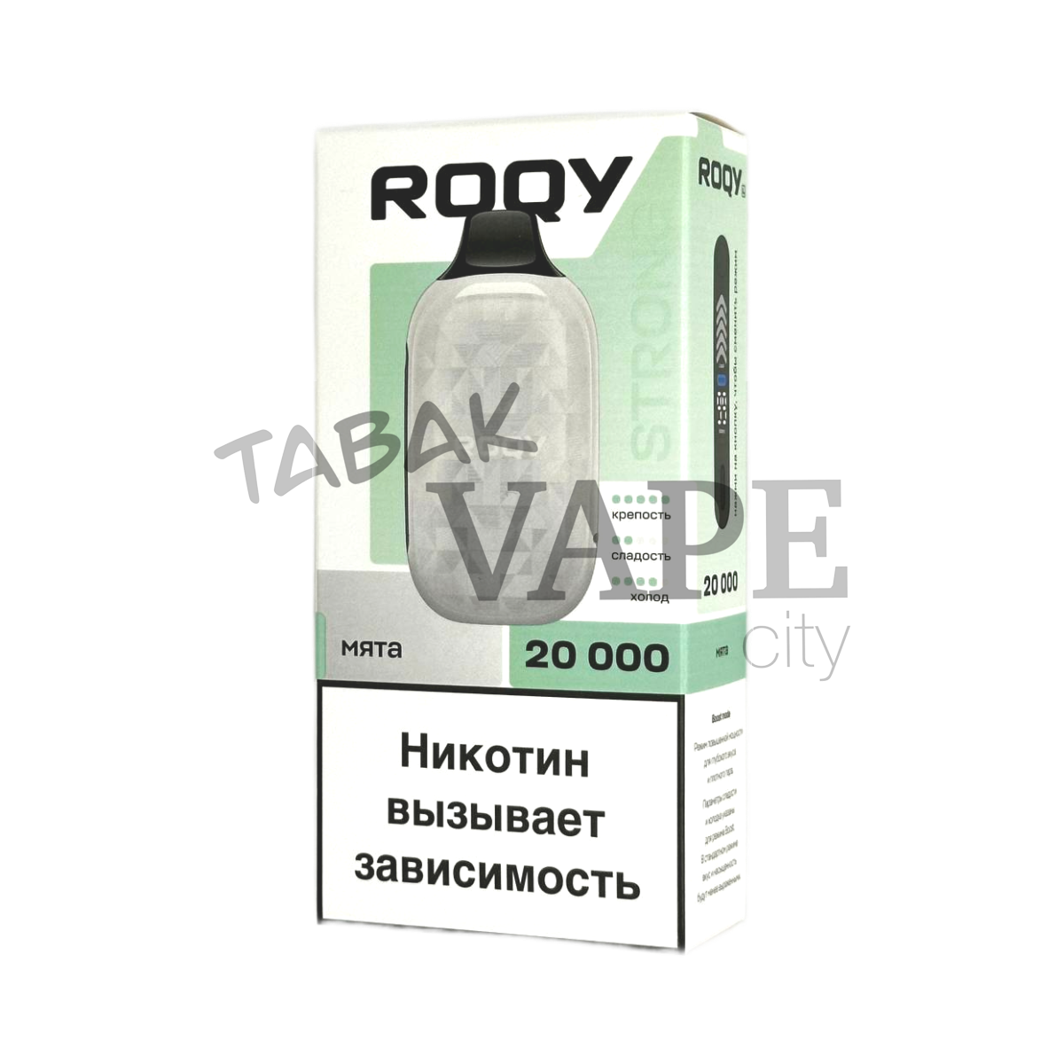 PLONQ ROQY STR 20000 Мята 2%