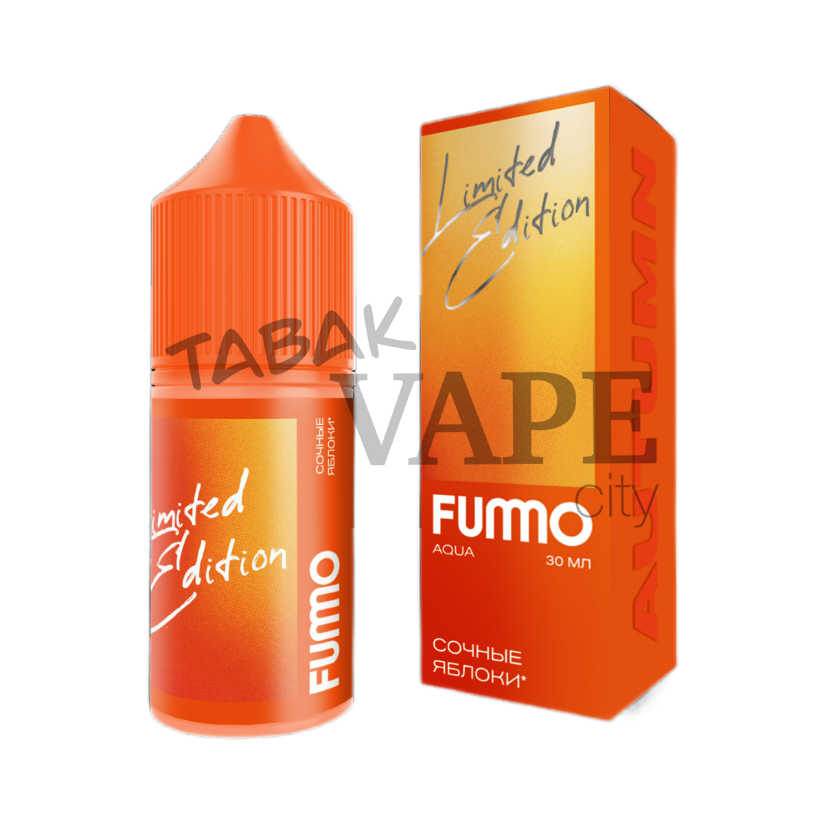 FUMMO AQUA AUTUMN Сочные яблоки 30мл.20мг.